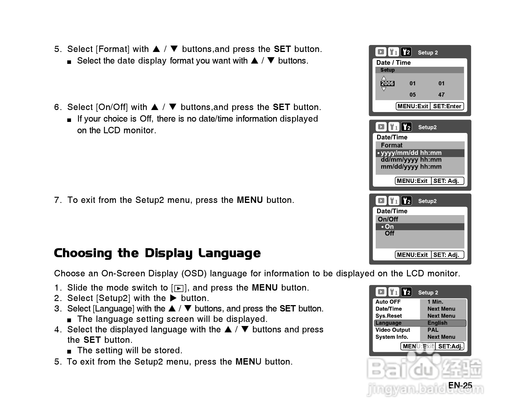 威达ViviCam X60数码相机使用说明书:[3]
