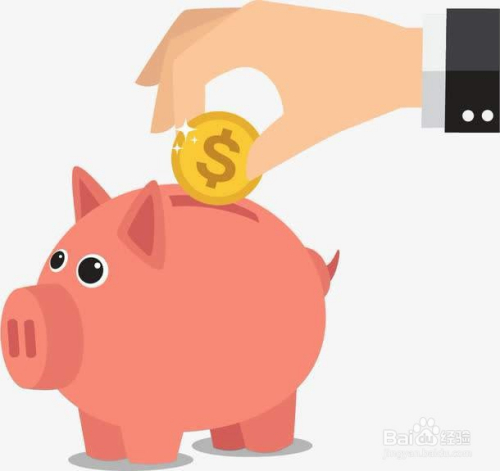 余额宝笔笔攒里的钱如何取出