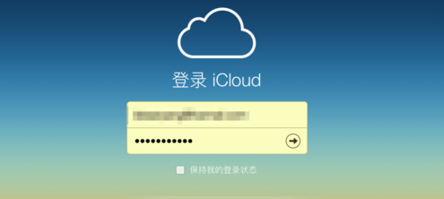 6splus手机丢失了怎么找回苹果6S如何追踪定位