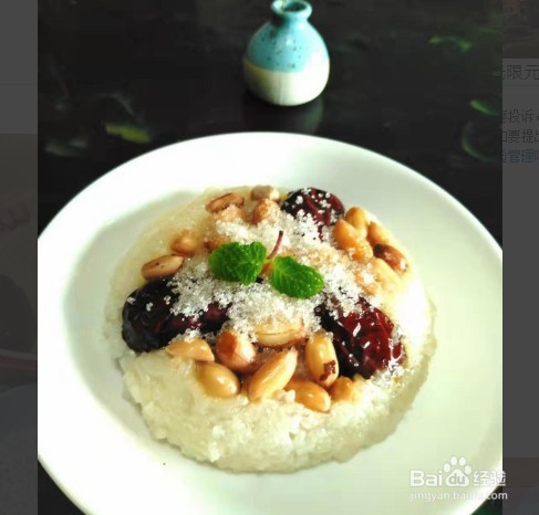 蒸糯米饭的做法