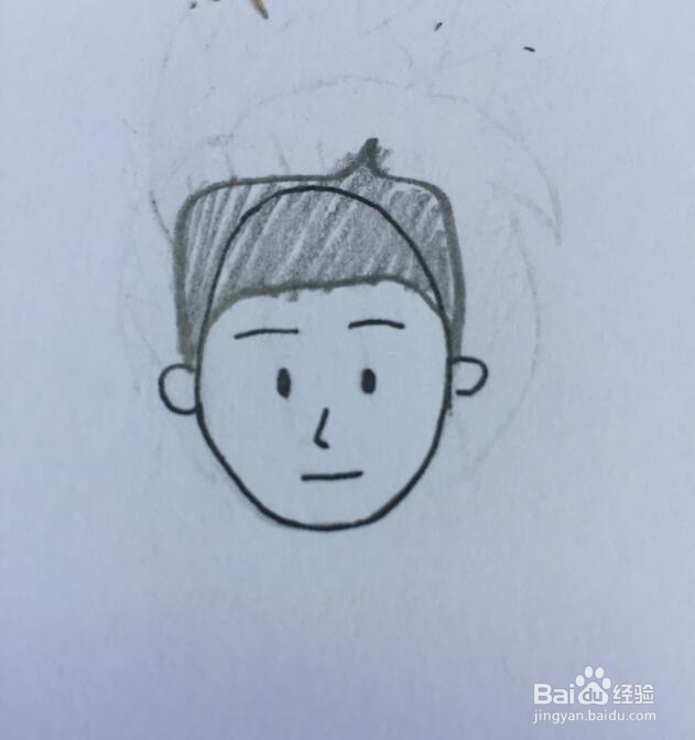 男生的头发怎么画