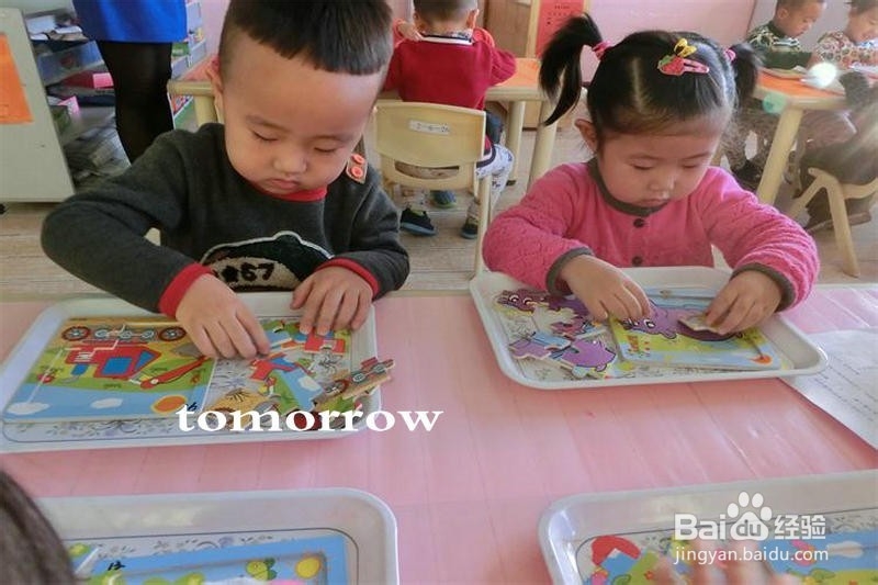如何让宝贝适应幼儿园生活：[2]学前习惯培养