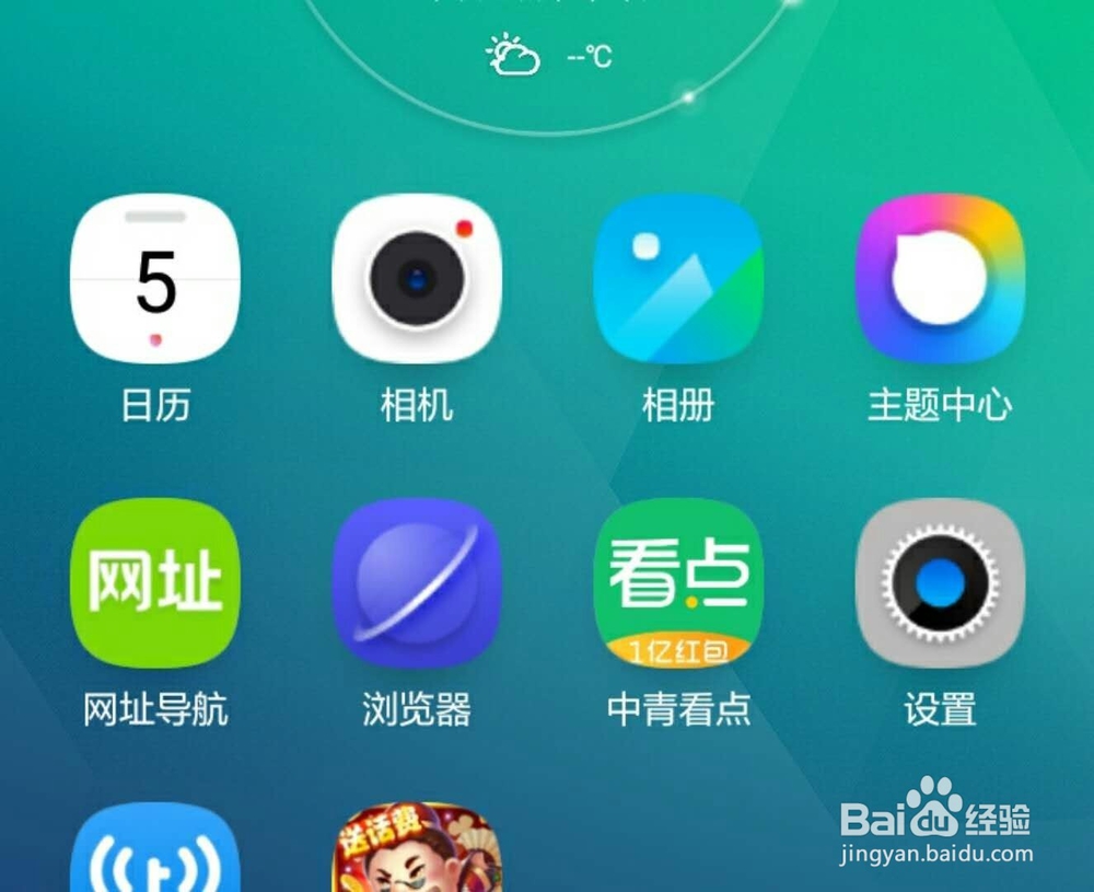 中青看点怎么赚钱