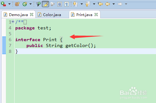 枚举的特殊应用