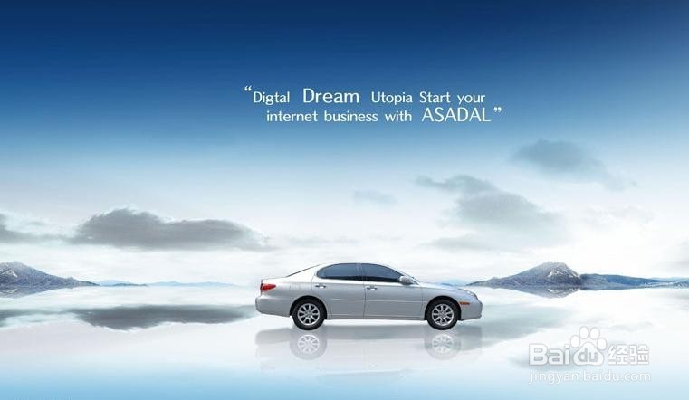 教你5招轻松去除新车异味