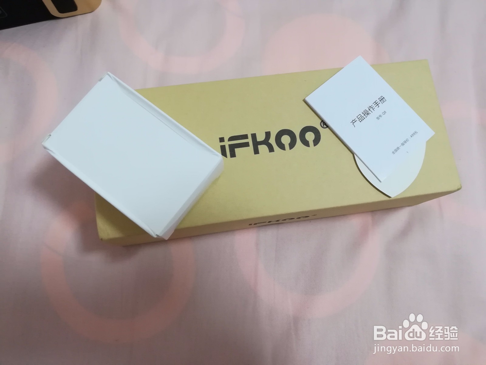 ifkooQ8闹钟蓝牙音箱开箱体验