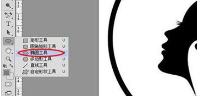 PS图制作矢量线形图
