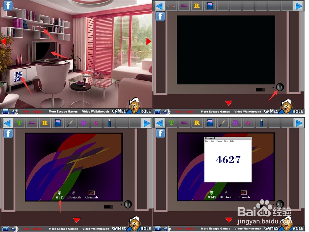 逃离风景别墅攻略