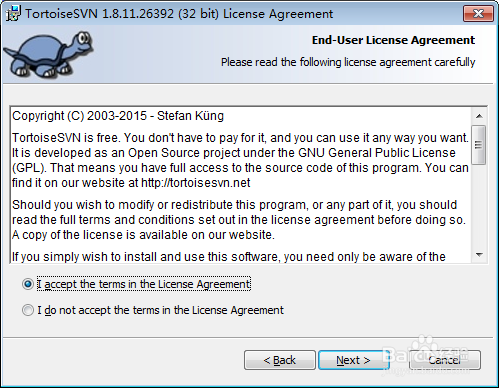 图解如何安装TortoiseSVN（小乌龟）