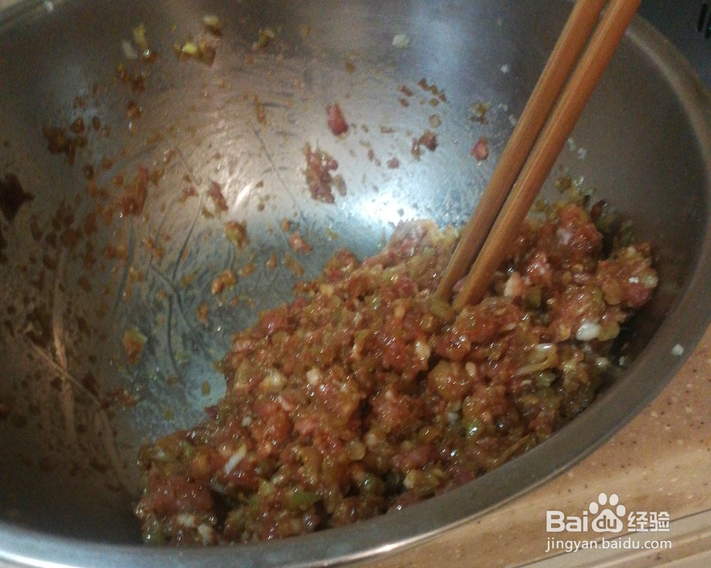 香浓的西芹肉饺子