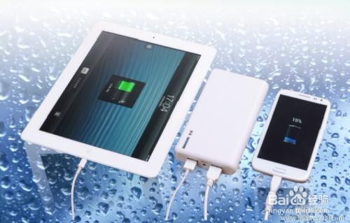 手机充电时应该注意哪些问题