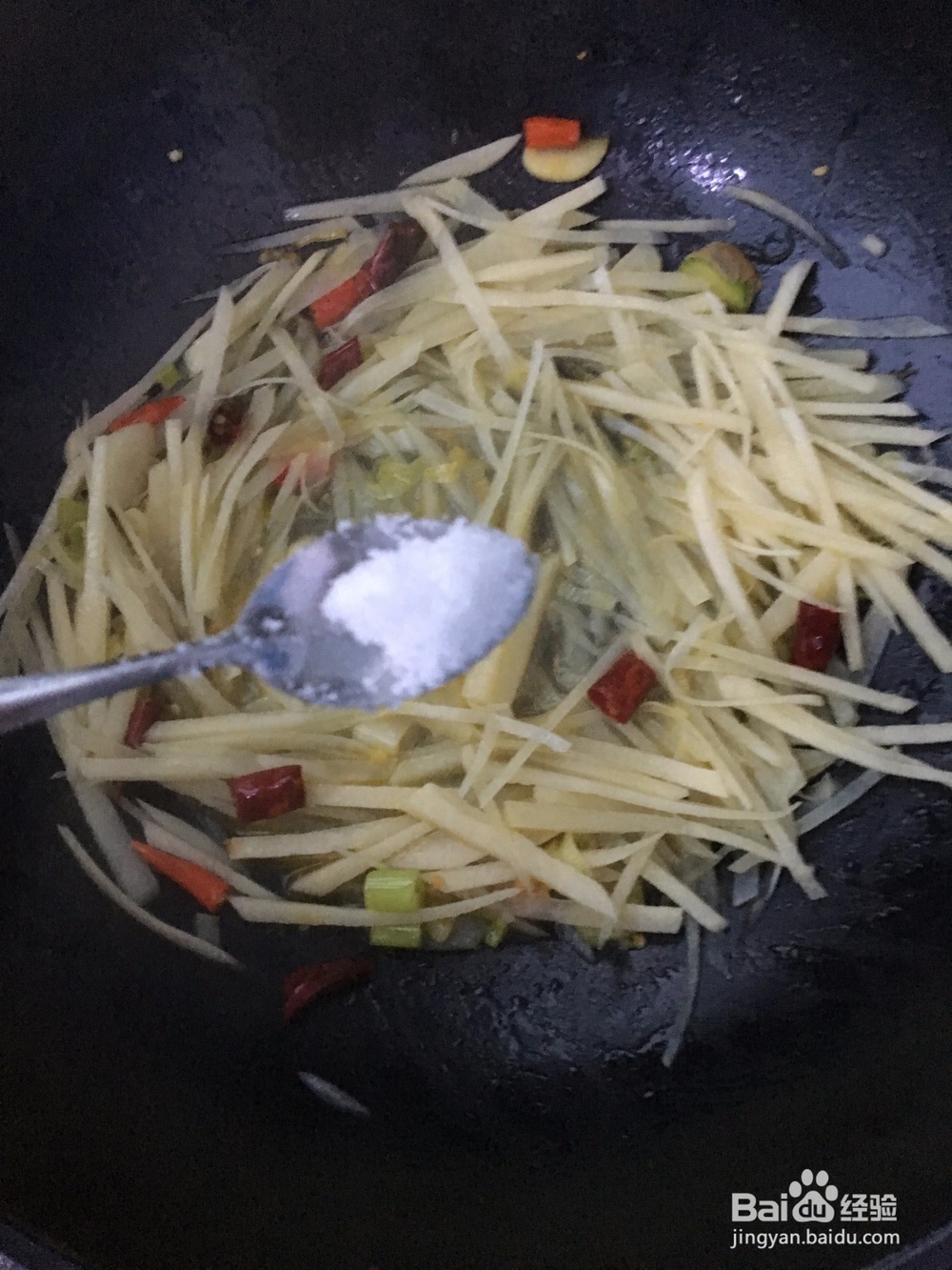 怎么做好吃的酸辣土豆丝?