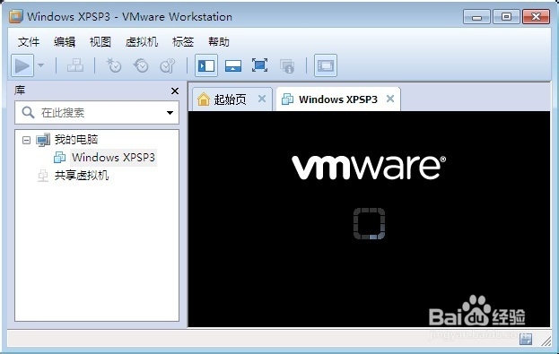 VMware8无法打开内核设备解决办法