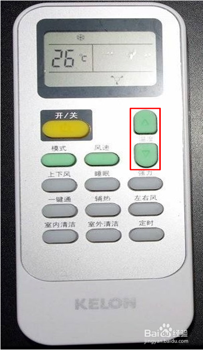 科龙空调怎么制冷