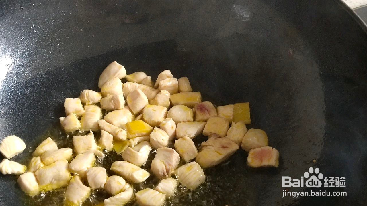 爆炒鸡丁的做法