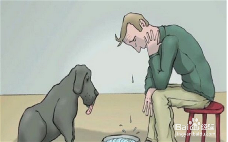 如何避免老年抑郁