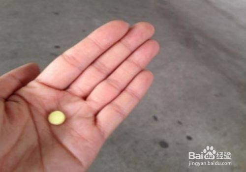 容易晕车怎么办