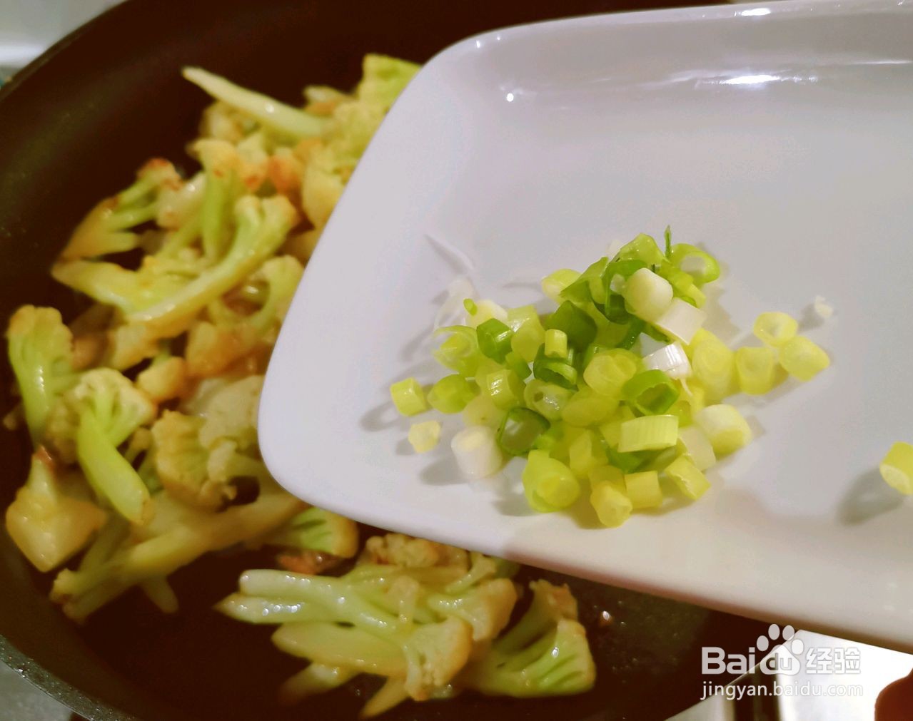 椒盐花椰菜怎么做