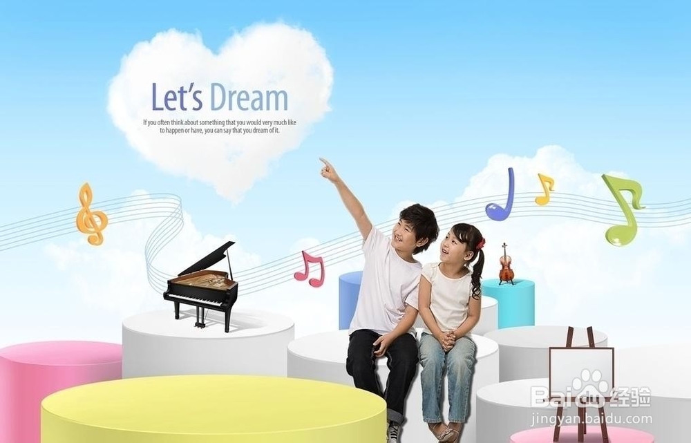 小学生该如何过好寒假？