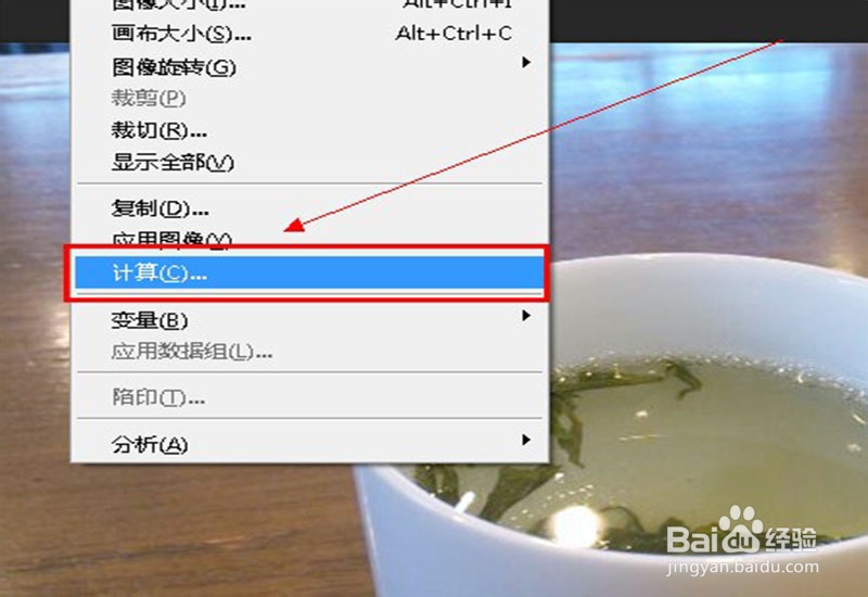 ps菜鸟入门教程：[2]照片偏黄怎么调