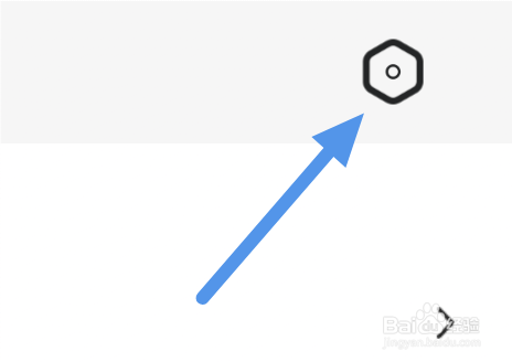 连城读书APP怎样进行版本更新操作