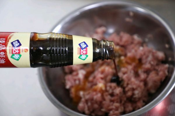 猪肉杏鲍菇馄饨