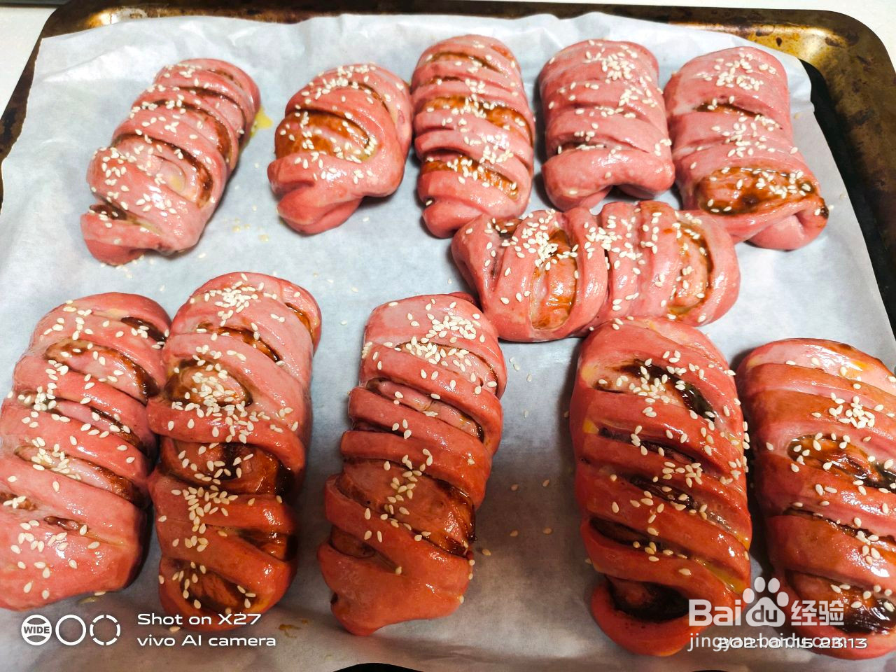 红红火火豆沙面包的做法