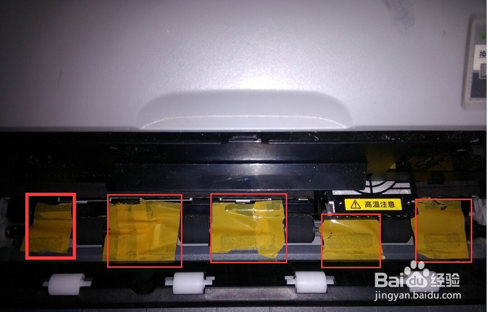 简单有效解决EPSON LQ-630K等打印机卡纸问题