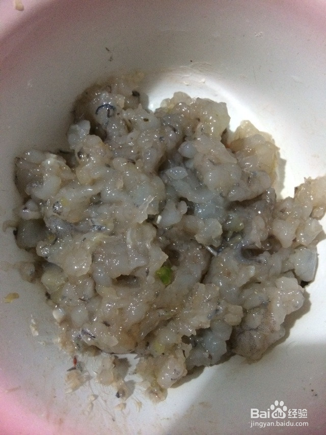 美味鲜虾饼的做法