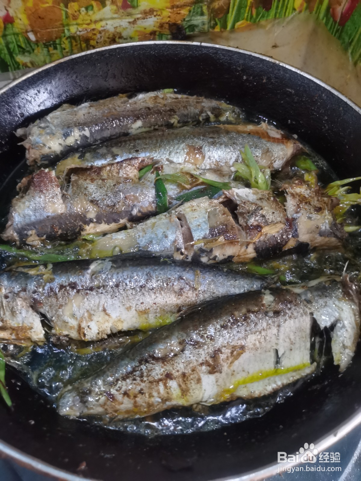 家常菜红烧青鱼