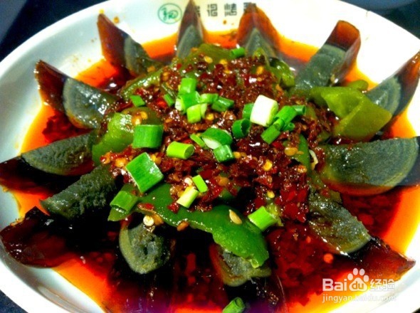 宫廷烧椒皮蛋