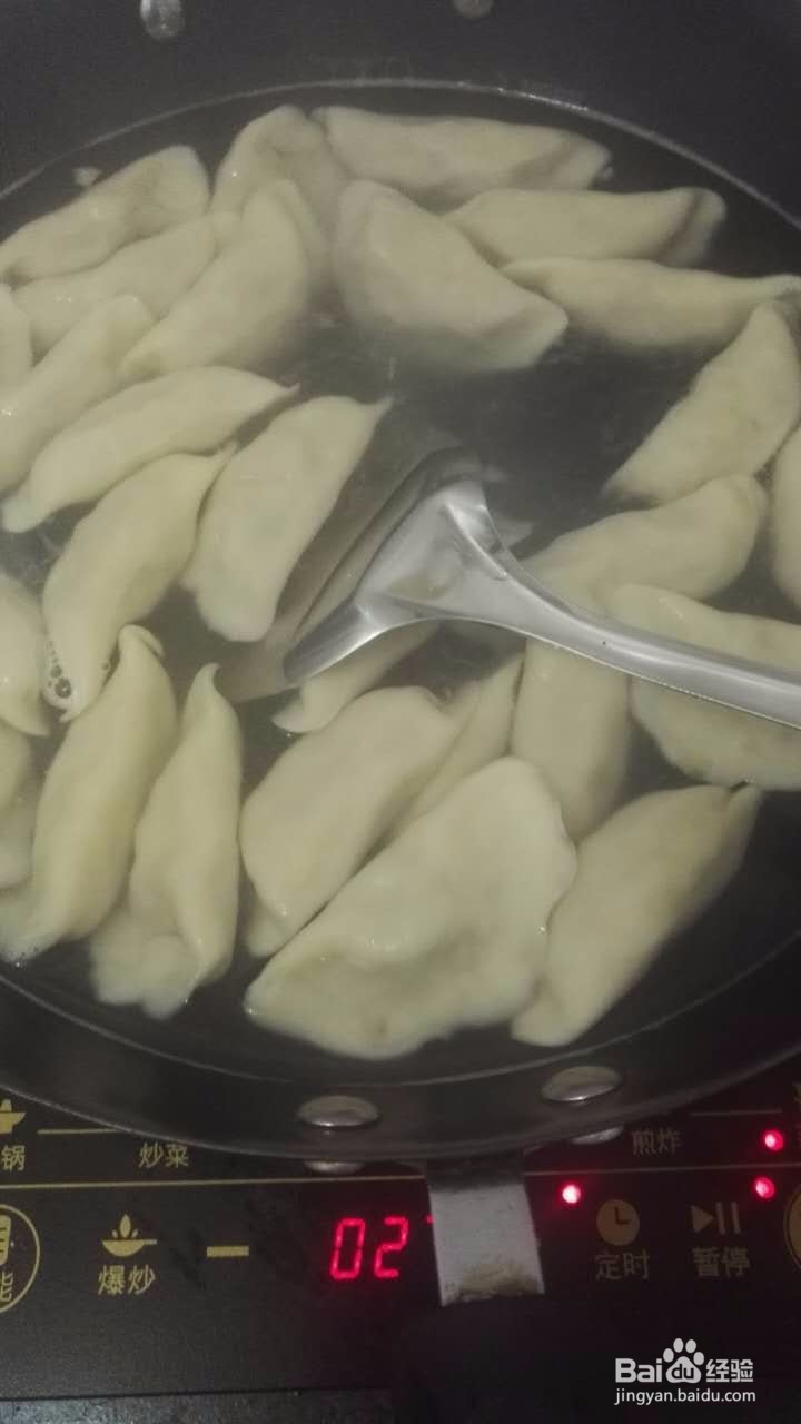 白菜肉馅水饺的做法