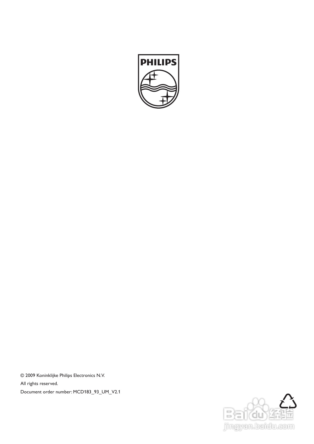 飞利浦MCD183/93 DVD微型影院使用说明书:[2]