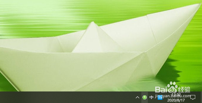 360安全浏览器在任务栏上弹出的广告怎么关闭？