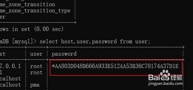 mysql数据库怎么添加用户密码