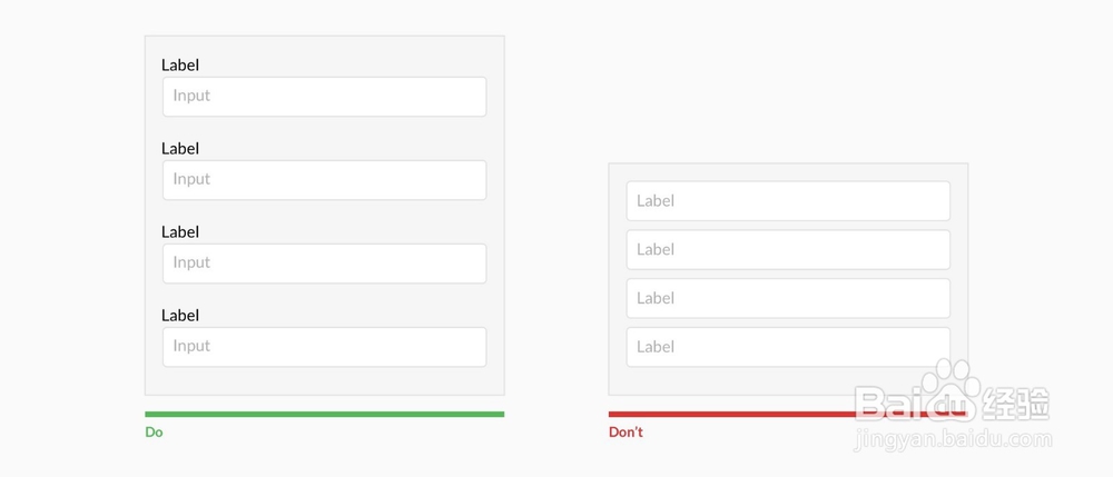 这些表单设计的基本准则你都知道吗？