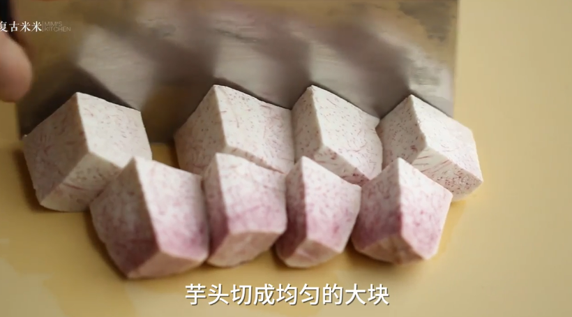 古早味蜜芋头怎么做