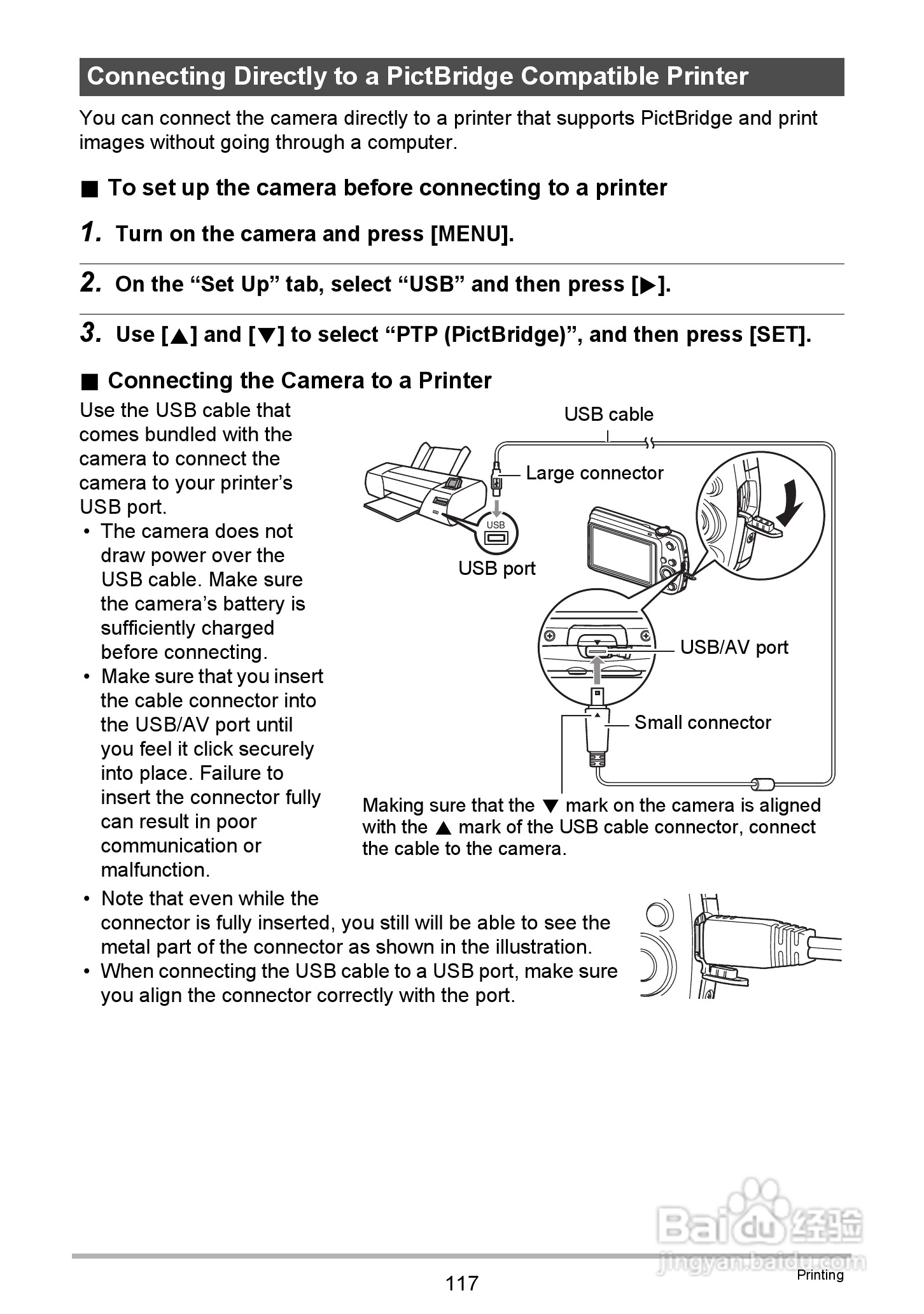 卡西欧EX-Z335数码相机使用说明书:[12]