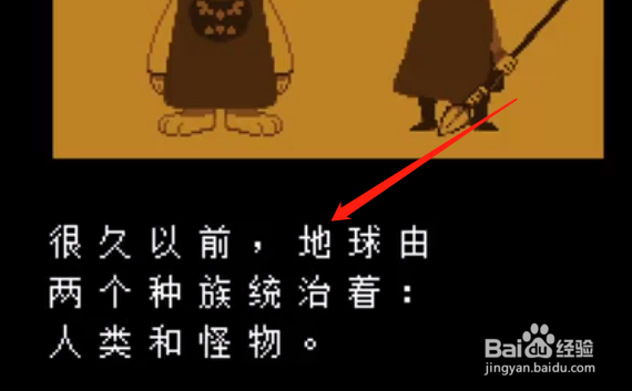 under the witch攻略#校园分享#