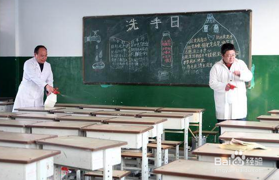 开学后，学校采取哪些措施防病毒？