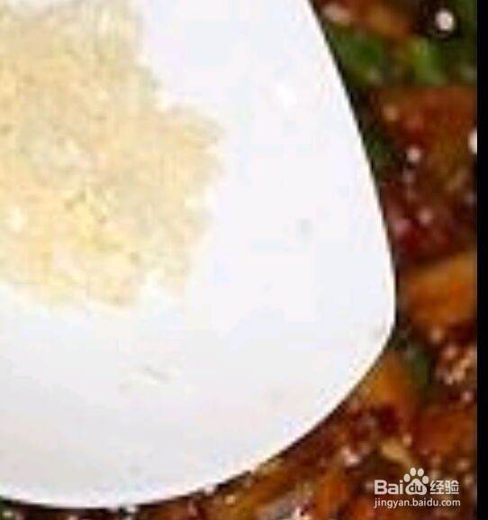 美味的鱼香茄子