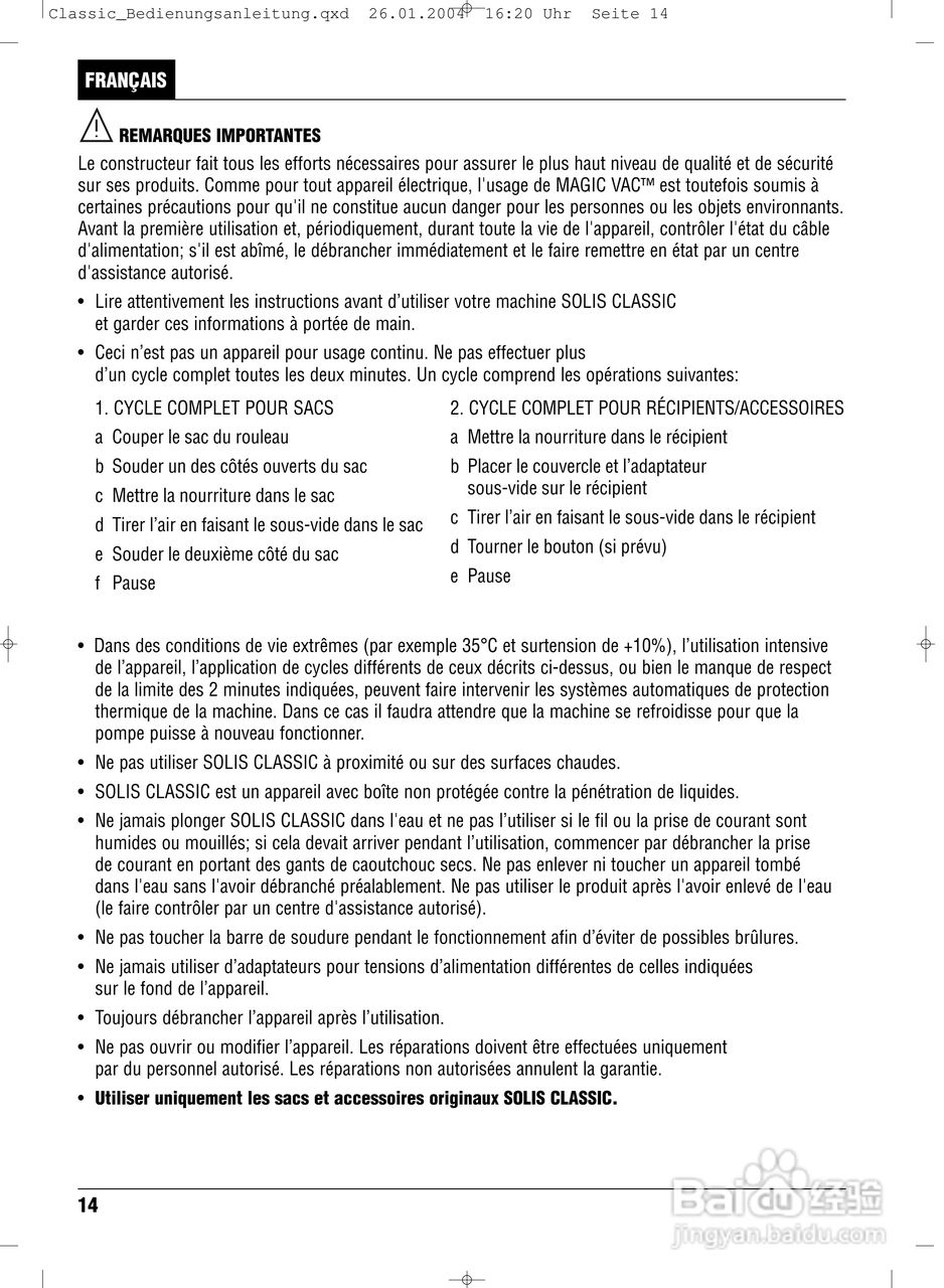 索利斯搅拌机SOLIS CLASSIC型说明书:[2]