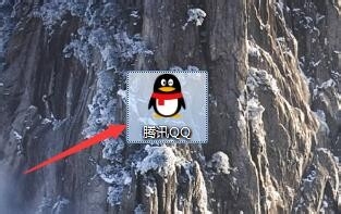 如何关闭QQ群员临时会话？