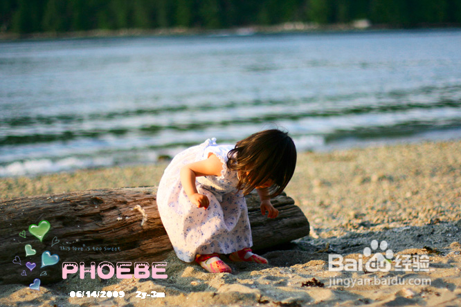 小美女的海边拾趣(组图)
