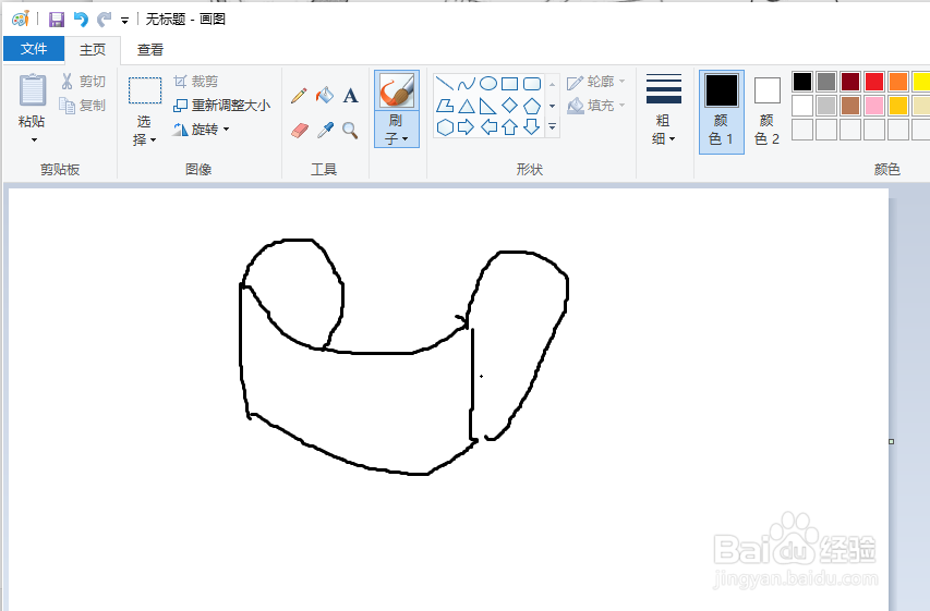 怎么使用画图工具画口罩