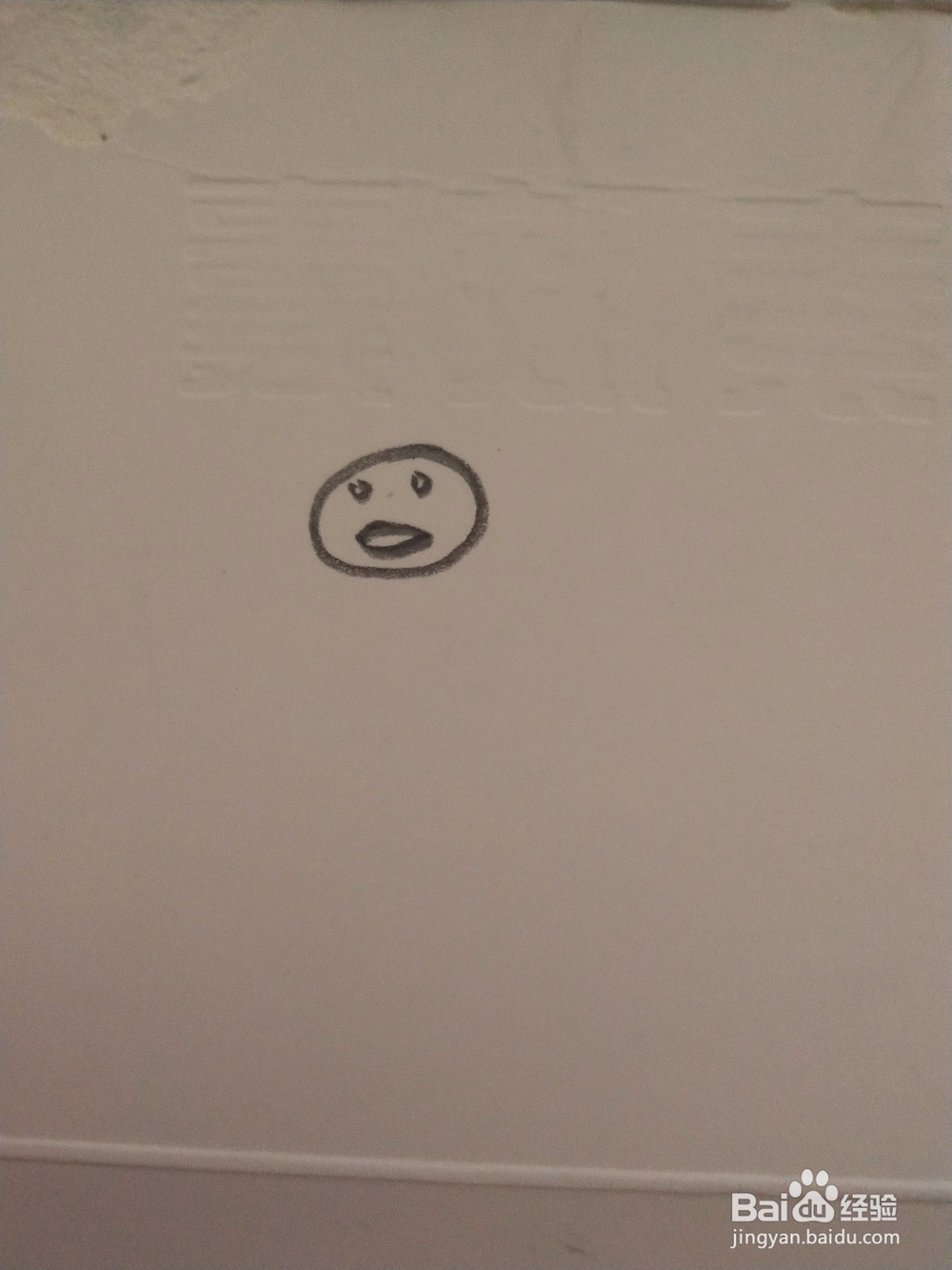 小猪简笔画怎么画