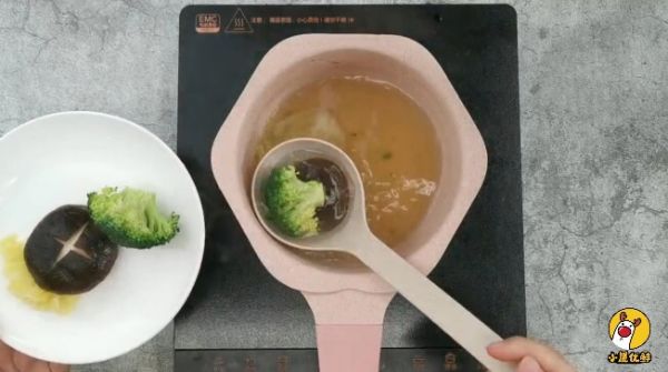 银鳕鱼杂蔬小米粥