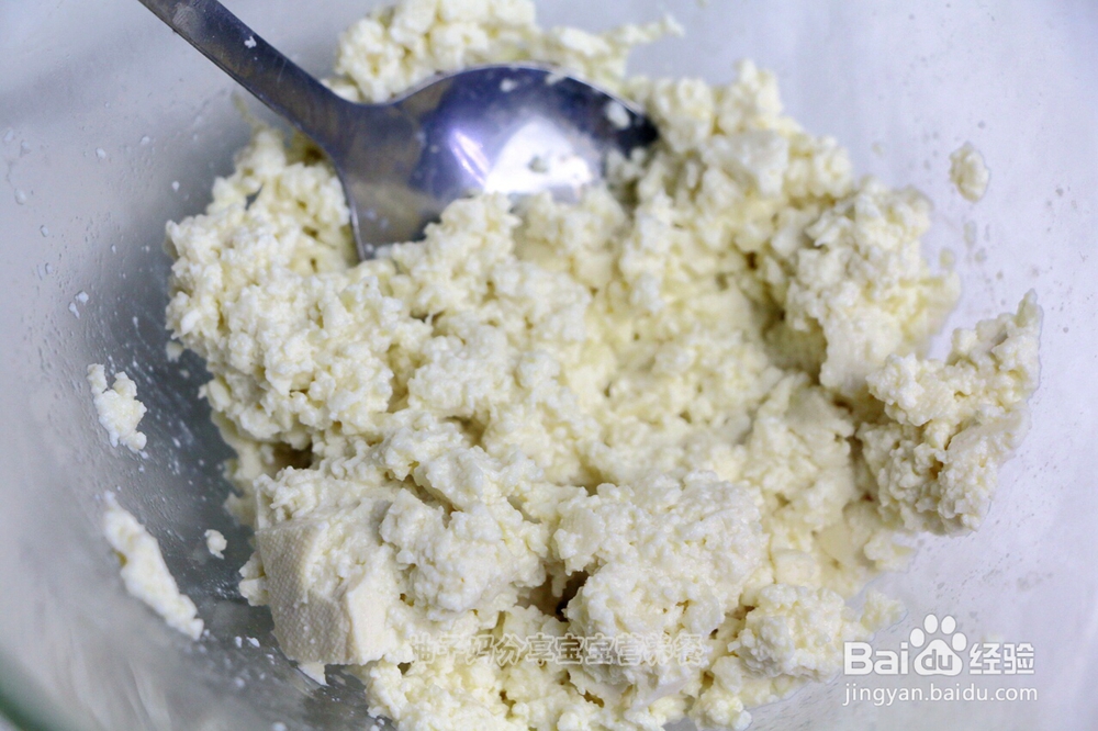 教你怎么做豆腐生菜手指条