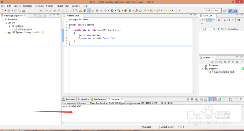 《JAVA学习》：[34]整数类型之int