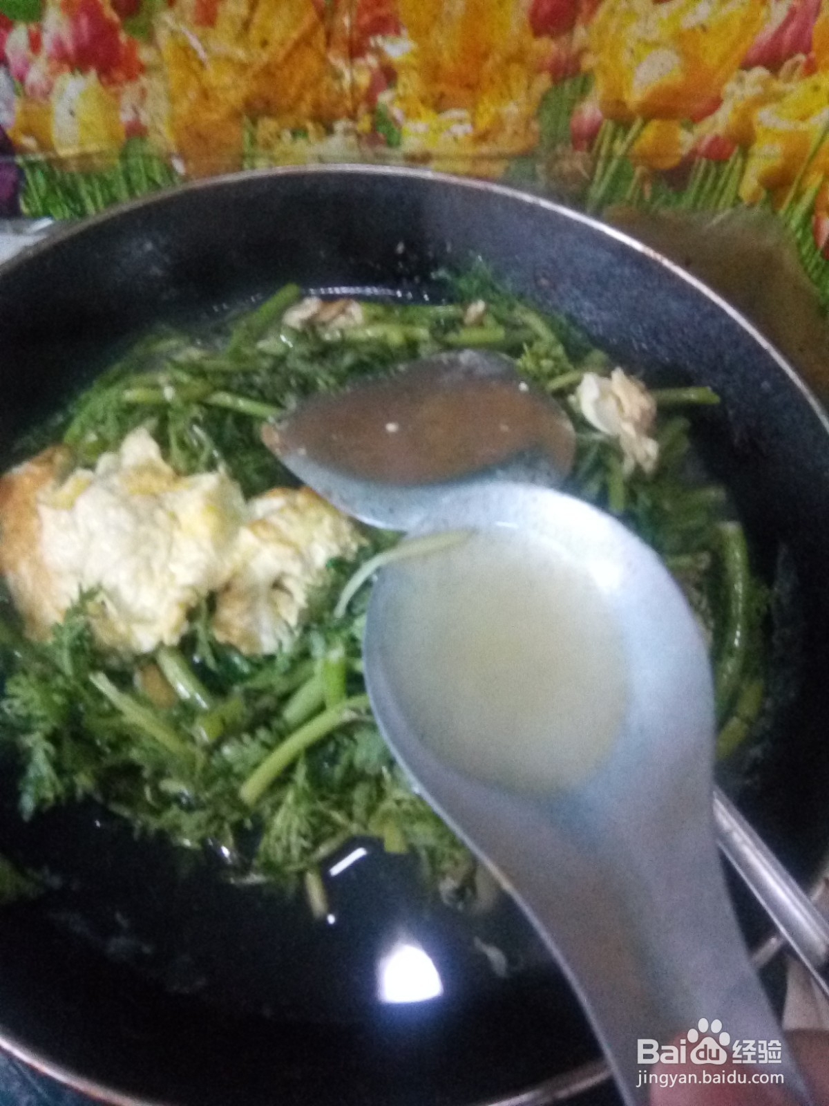 家常菜茼蒿炒鸡蛋